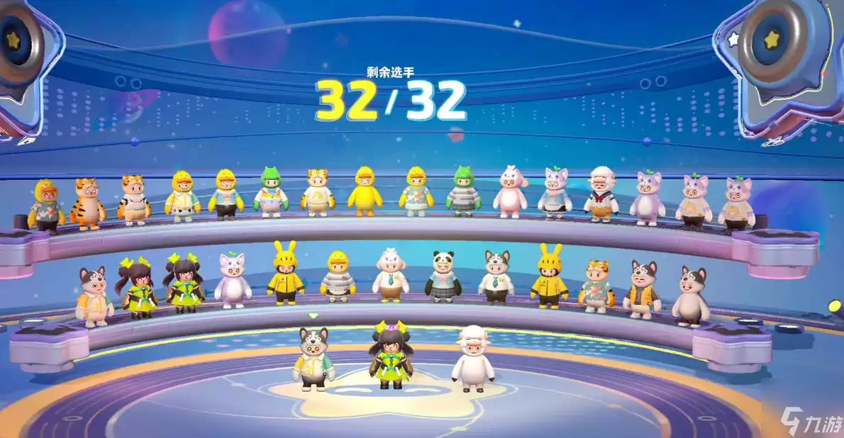 元梦之星改名卡多少钱-改名卡怎么获得