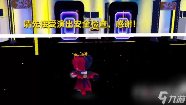 《元梦之星》时代少年团任务完成攻略
