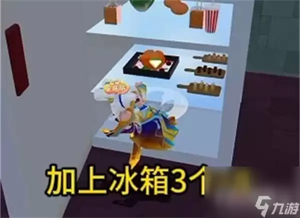 《元梦之星》团年夜攻略