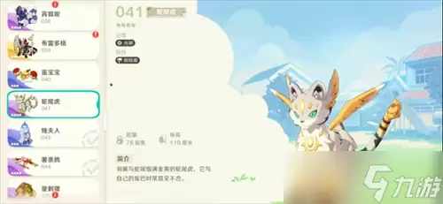 崩坏因缘精灵法则副本怎么打 法则副本通关攻略