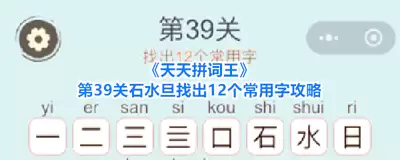 img_6a5f22fe20a6d31.webp