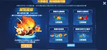 img_6a5f237105a9430.webp