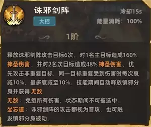 img_6a5f29537401936.webp
