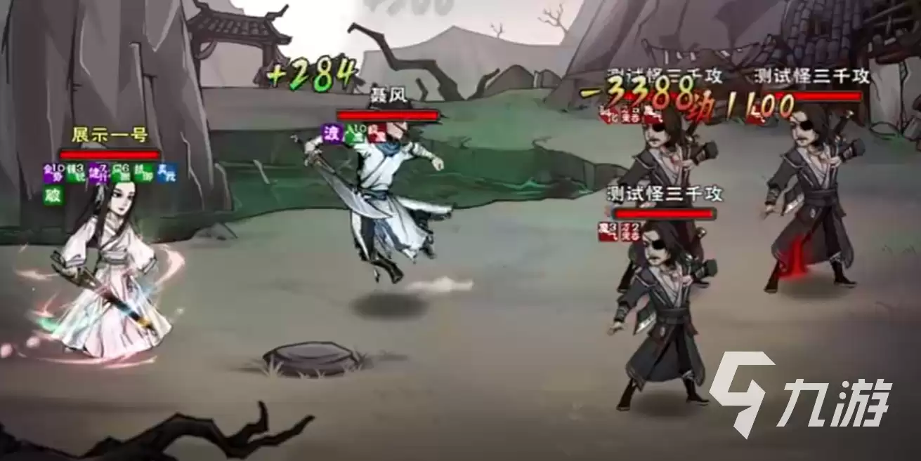 烟雨江湖魔刀怎么样 烟雨江湖魔刀介绍
