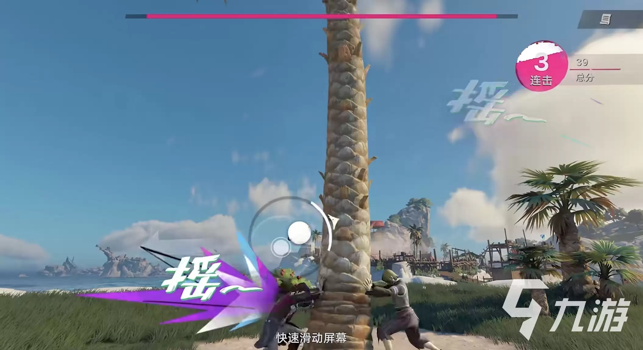 《遗忘之海》是什么类型的游戏?深度解析其核心玩法与特色机制
