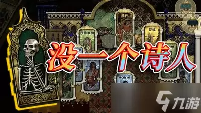 img_6a5f30d3ae81e32.webp