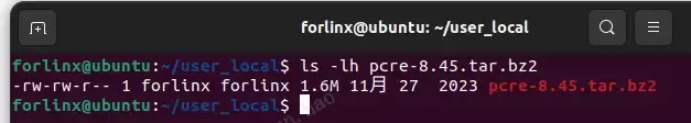 Nginx的三个基础库:PCRE、OpenSSL、Zlib的安装过程