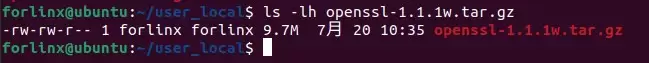 Nginx的三个基础库:PCRE、OpenSSL、Zlib的安装过程