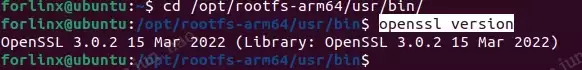 Nginx的三个基础库:PCRE、OpenSSL、Zlib的安装过程