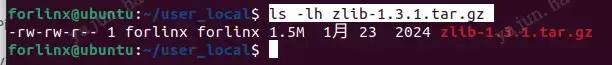 Nginx的三个基础库:PCRE、OpenSSL、Zlib的安装过程
