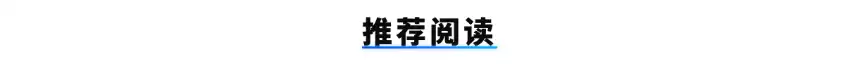 游戏引擎将死,世界模型奇点临近,Matrix -Game3.5引领游戏世界开源模型第一品牌