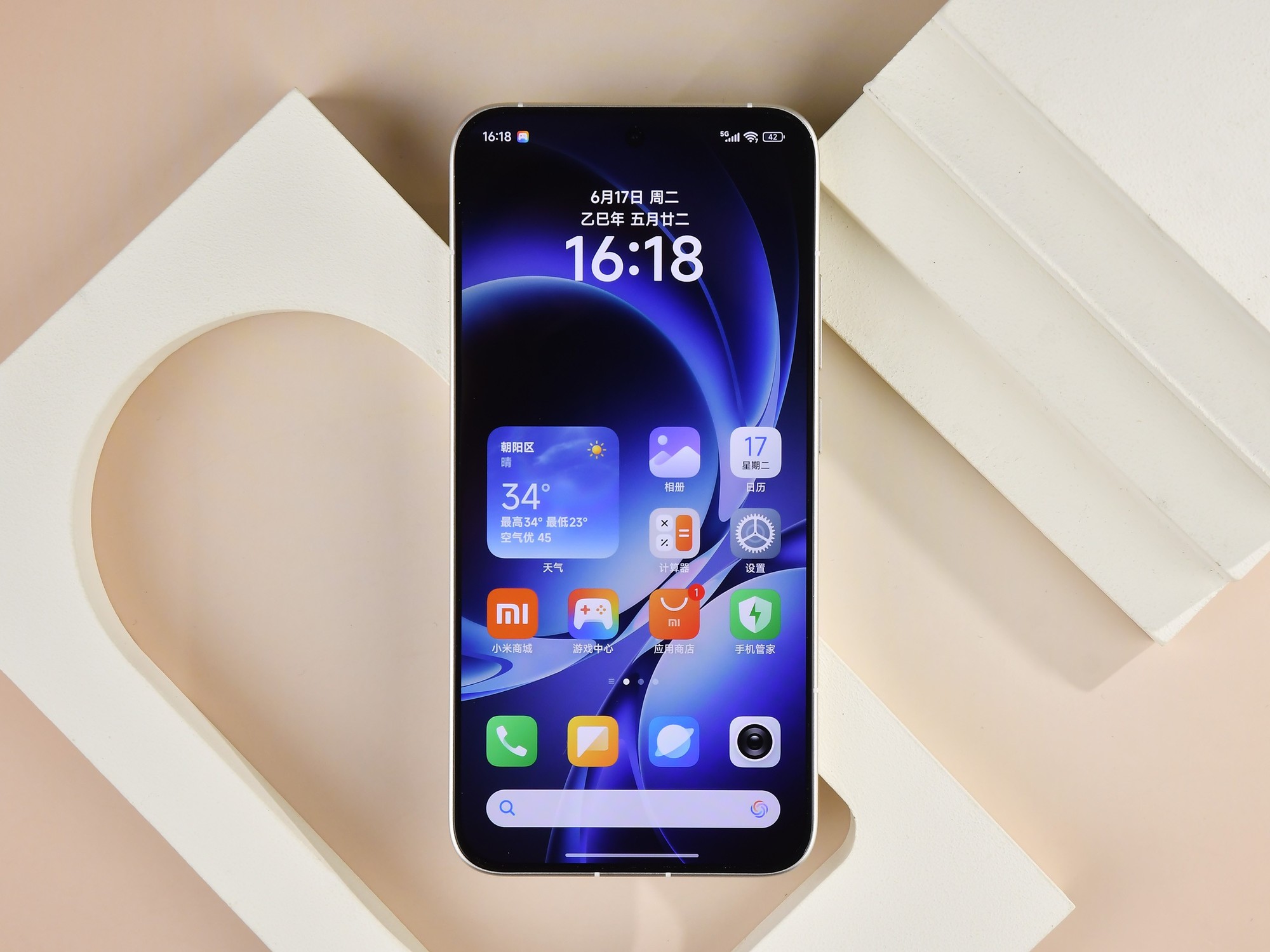 红米旗舰能否顶住涨价压力?REDMI K90 至尊版前瞻
