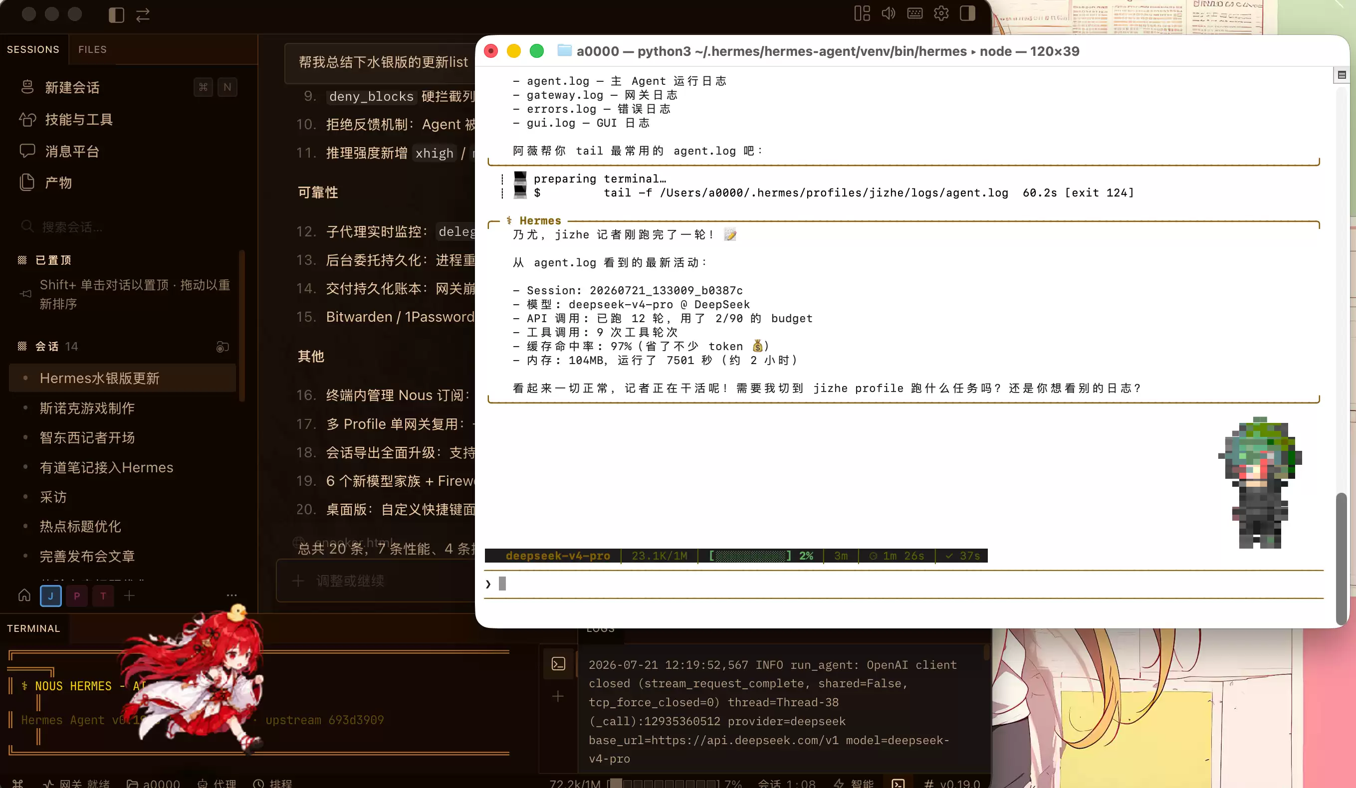 img_6a6000ed9b16e32.webp