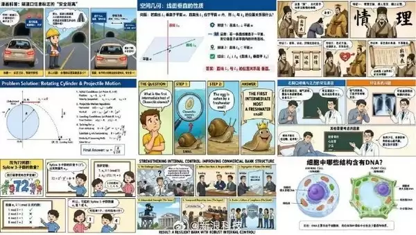 img_6a6001b19d6b131.webp