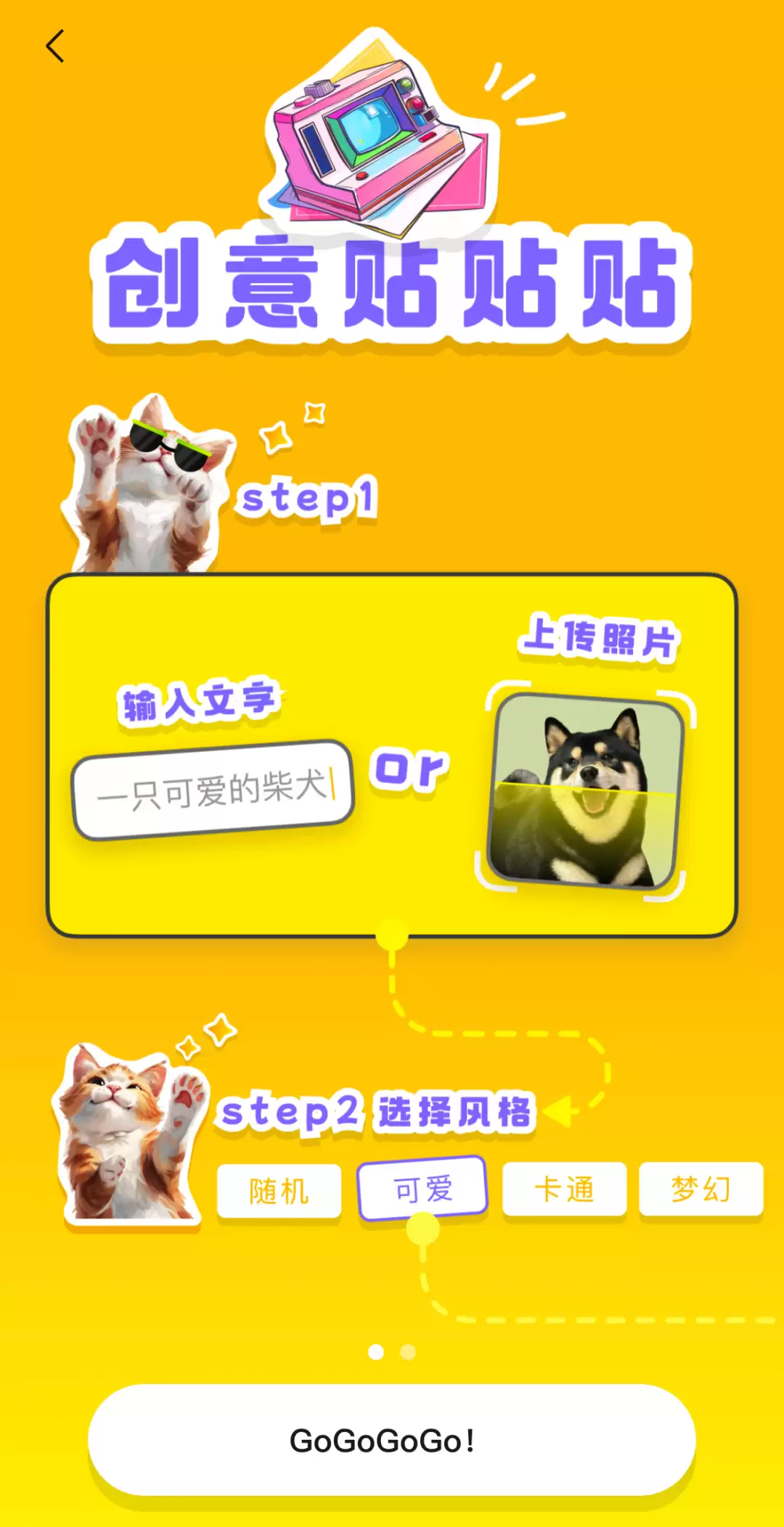 img_6a6009994d69633.webp