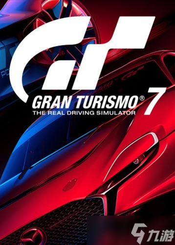 GT7官宣下周更新，三款神秘新车剪影曝光引热议