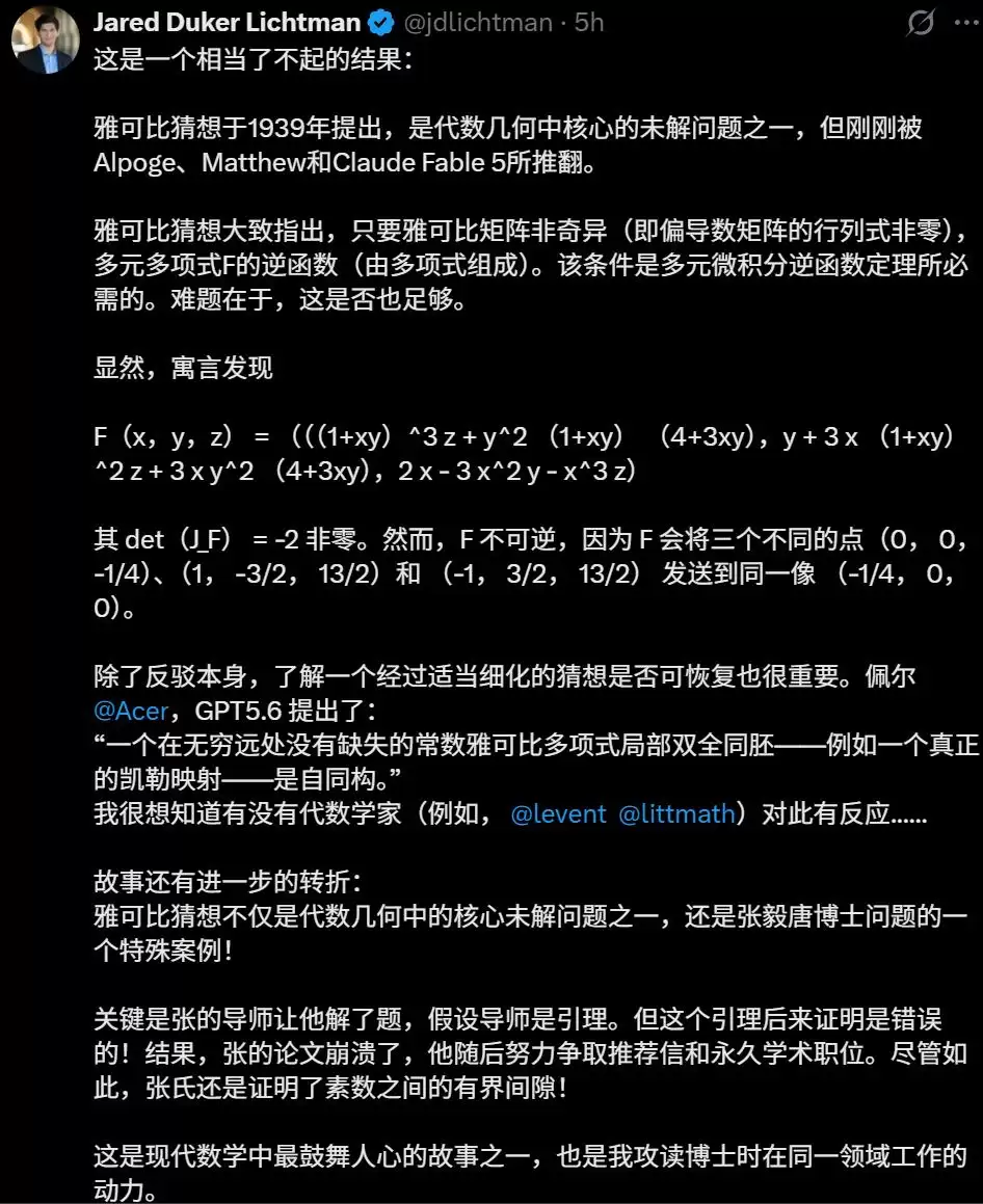 img_6a600ca5edf8533.webp