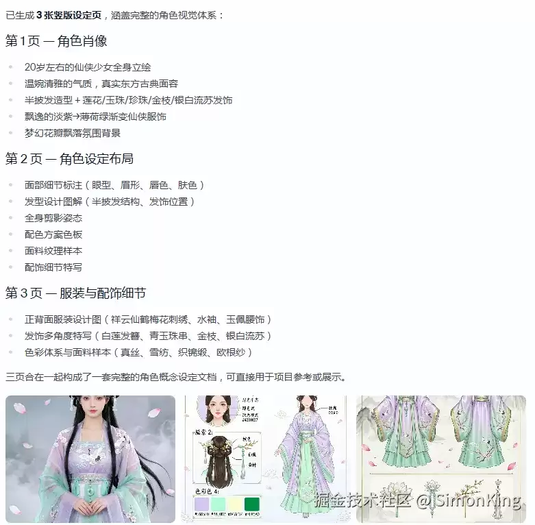 img_6a60115a53b7c34.webp