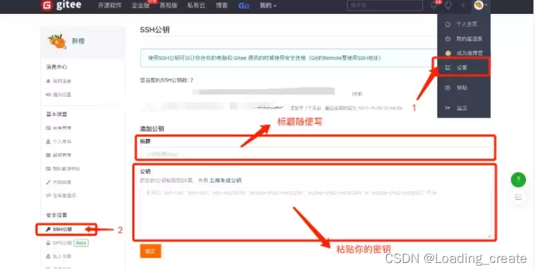 Mac安装git只需一行命令？brewinstallgit完整教程