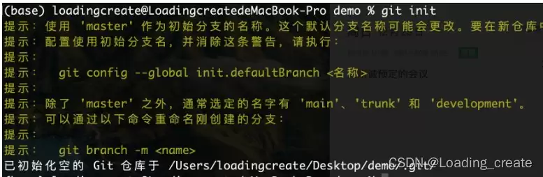 Mac安装git只需一行命令？brewinstallgit完整教程