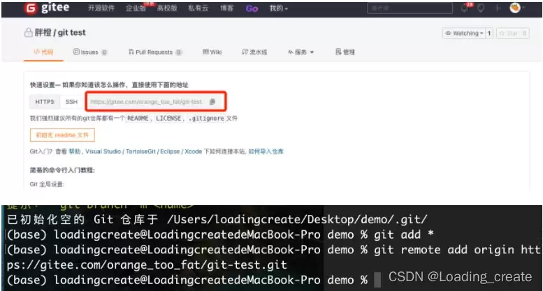 Mac安装git只需一行命令？brewinstallgit完整教程