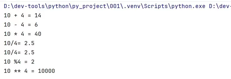 Python基础语法从入门到使用实例详解