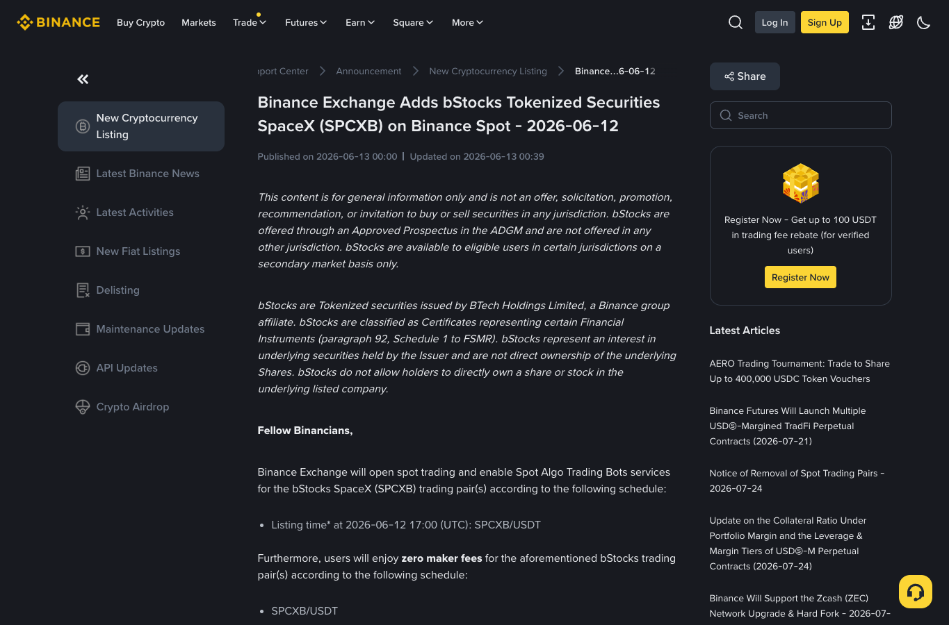币安官方公告中SPCXB现货交易对信息