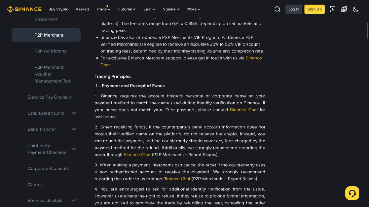 币安 P2P 商家规则页面，显示支付账户姓名须与身份认证姓名一致