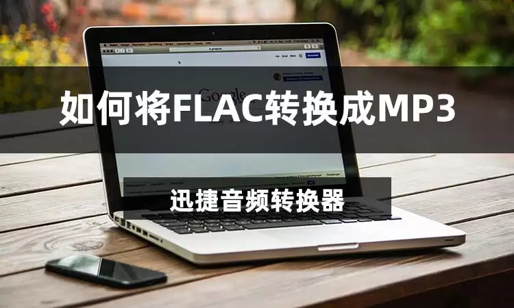 img_6a603877c37e030.webp