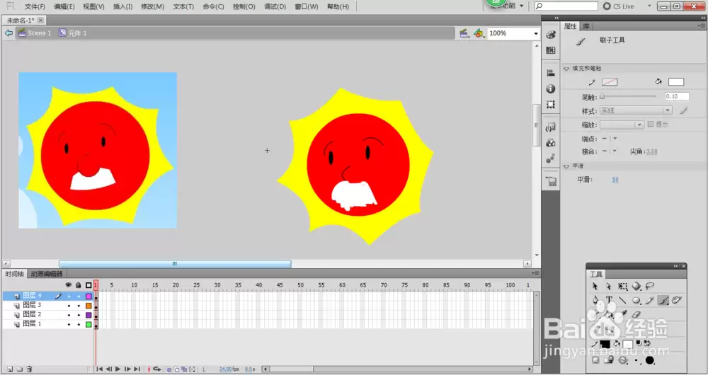 img_6a603a5fe45c3310.webp