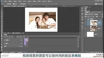 海螺ai如何生成怀旧胶片视频教程