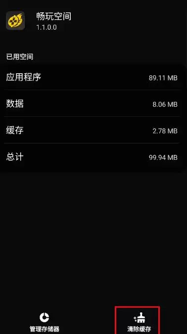 img_6a603d3e67c9233.webp