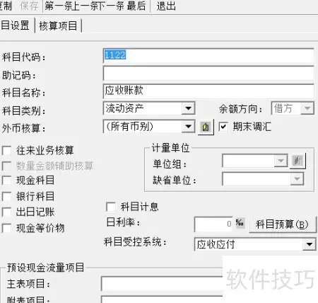 img_6a6043b91d27e31.webp
