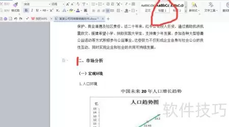 img_6a604430d13b431.webp