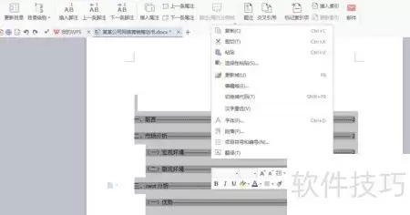 img_6a604430d13bb34.webp