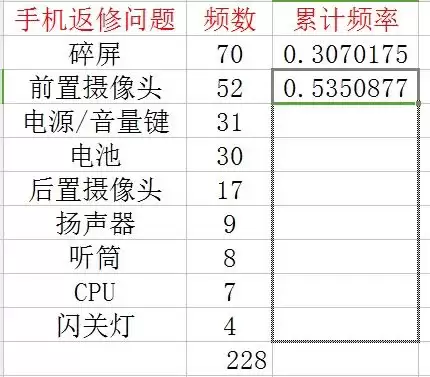 img_6a6048f64ac0630.webp
