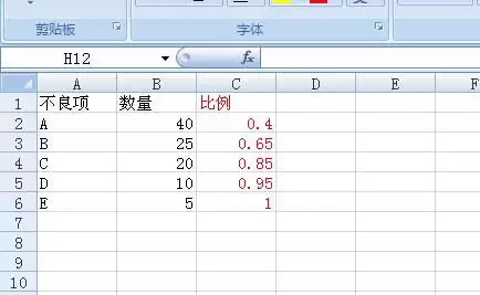 img_6a6048f64ac0f31.webp