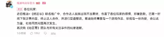 img_6a604bf1ee76b32.webp