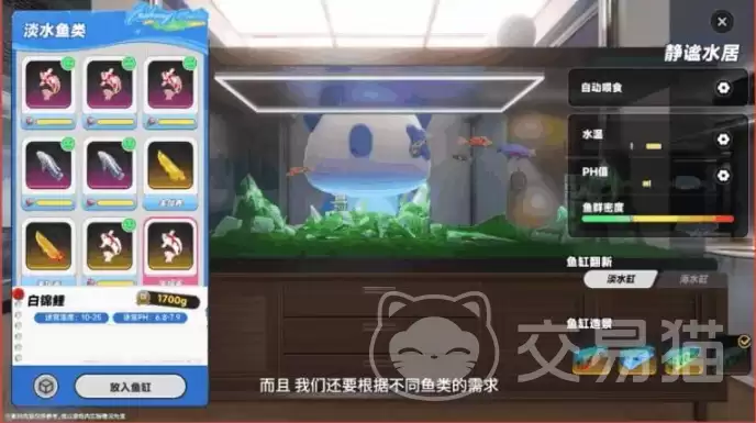 img_6a604fb3dde2731.webp