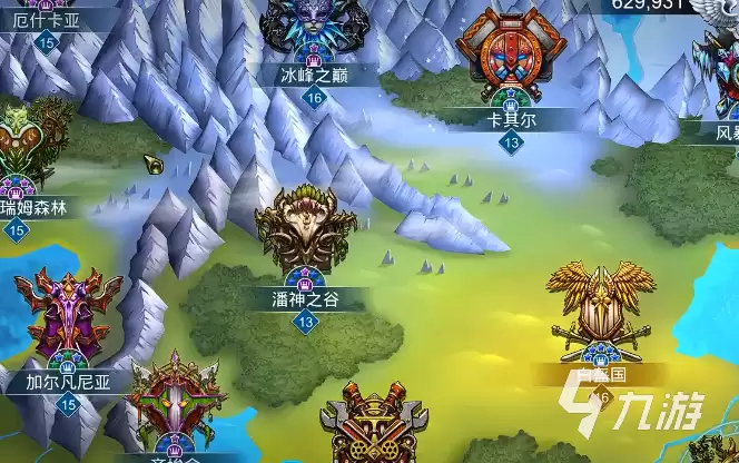 img_6a6052fd6b00731.webp