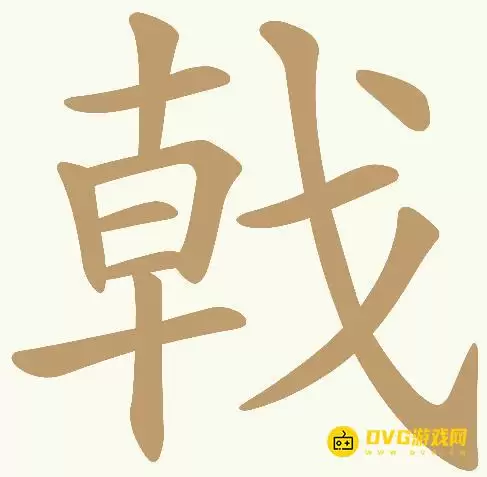 img_6a605600f11d530.webp