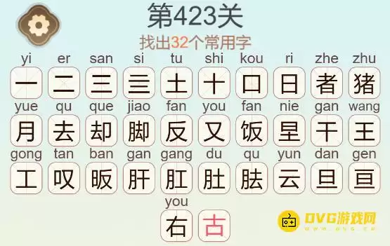 img_6a6056524009732.webp