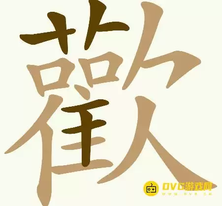 img_6a60568588b3f31.webp