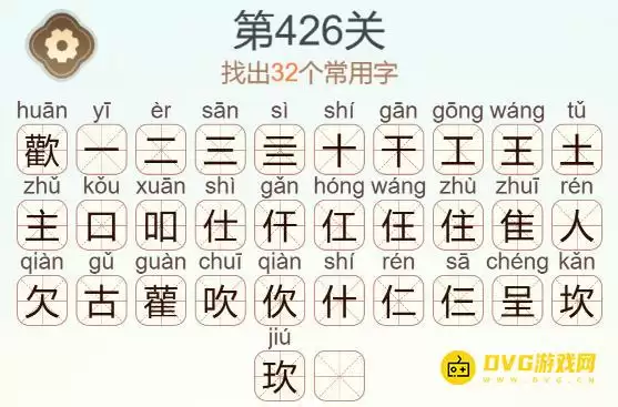 img_6a60568588b4432.webp