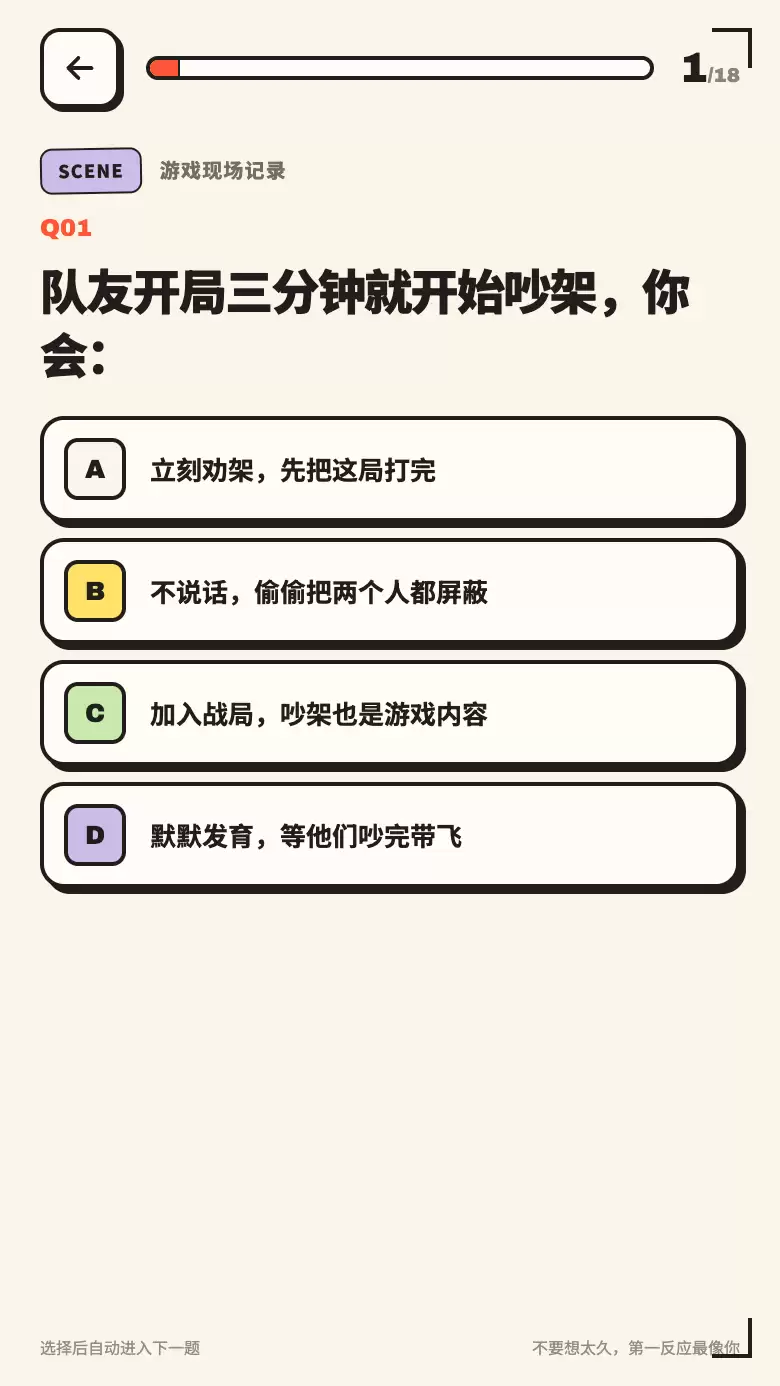 img_6a60576f7ddff31.webp