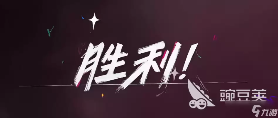 遗忘之海第二关攻略分享 遗忘之海第二关怎么过
