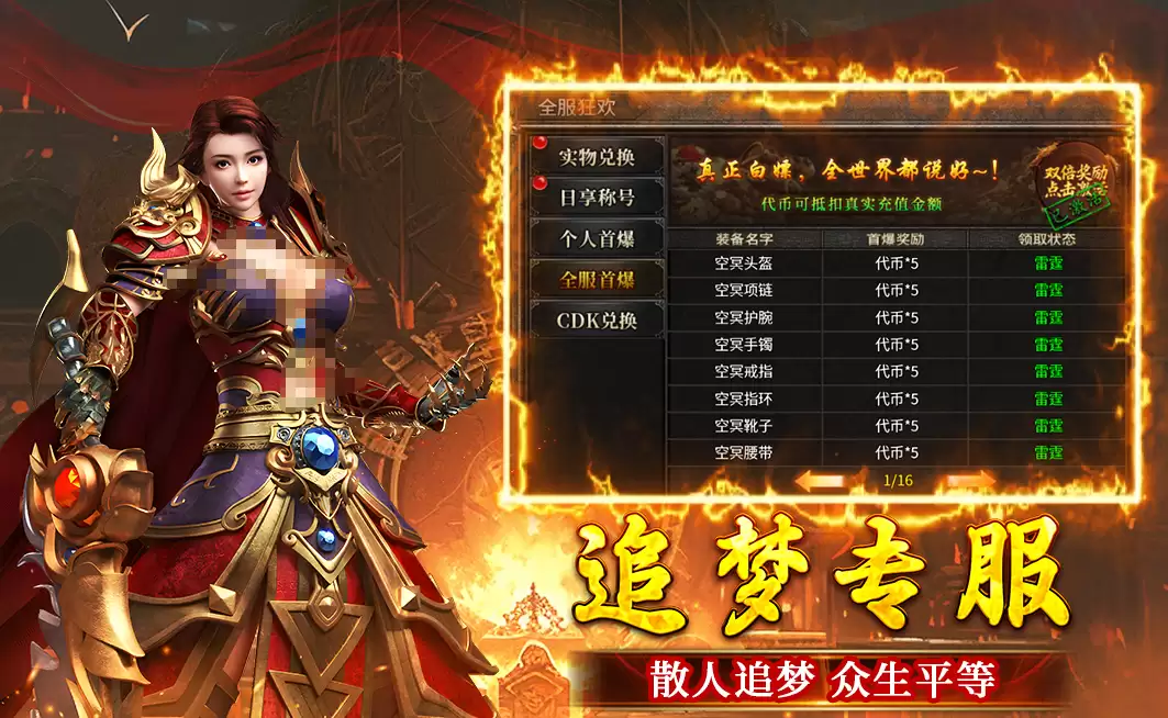 img_6a605bdd7a4f232.webp