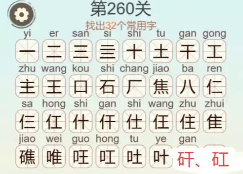 img_6a605d98db77a32.webp