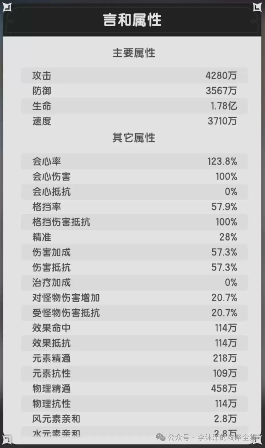 img_6a605ee7cb5b132.webp
