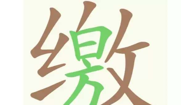 img_6a605f2b4c5e931.webp